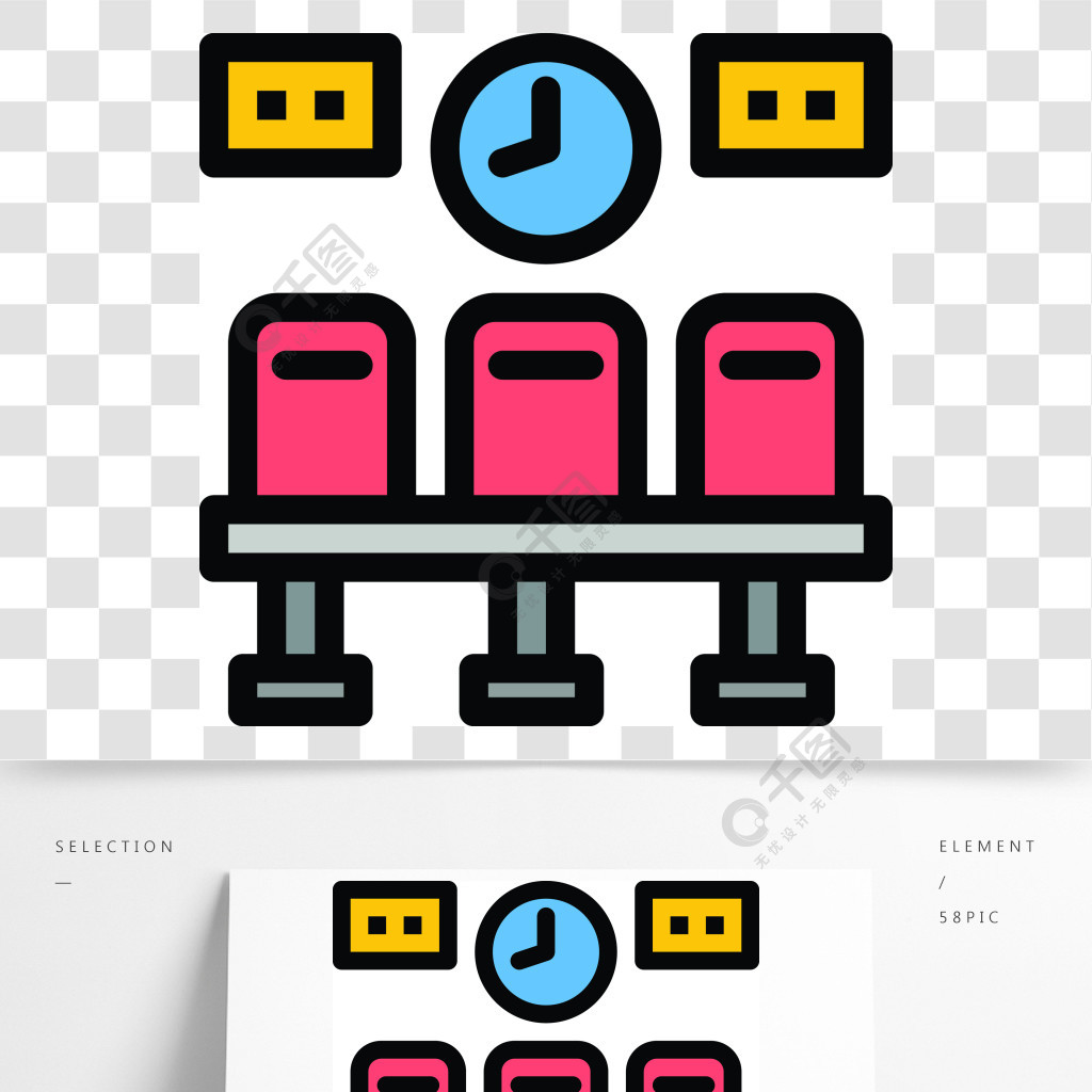 座位,火車,運輸,時鐘平面顏色圖標矢量圖標橫幅模板