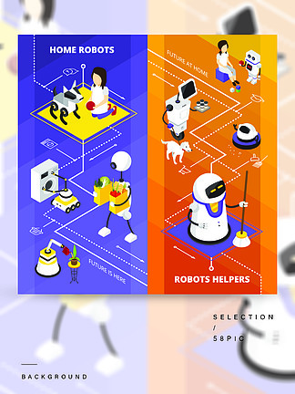 机器人助手垂直等距横幅垂直等距横幅与机器人助手和橙色和紫色背景孤立的矢量图上的家<i>务</i>