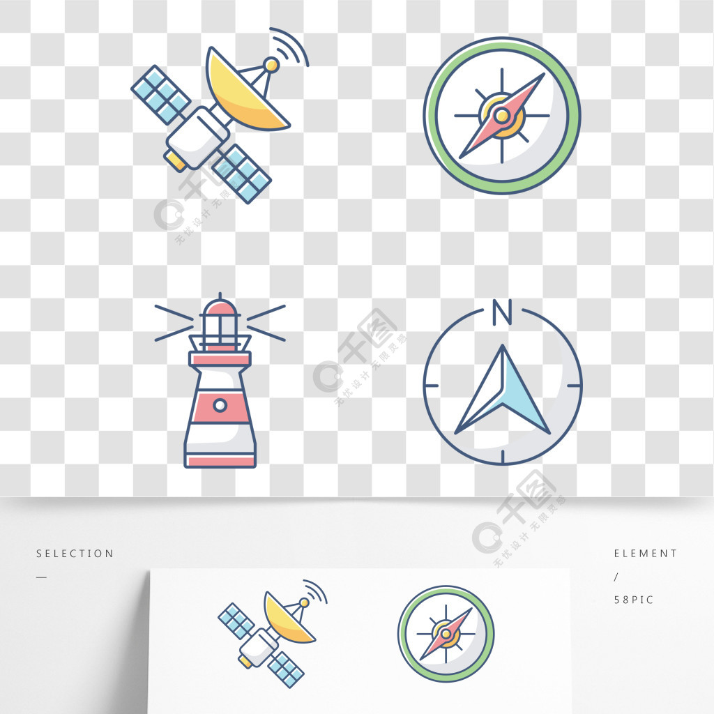 導航rgb顏色圖標集海上航行和無線電定位太空衛星航海指南針燈塔和