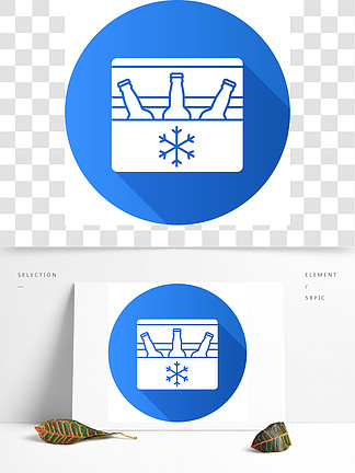便攜式冰箱平面設計長長的陰影標誌符號圖標帶啤酒瓶的便攜式冰箱矢量