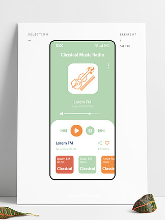 智能手機界面矢量模板移動在線音樂應用頁面設計佈局聲學曲目專輯監聽
