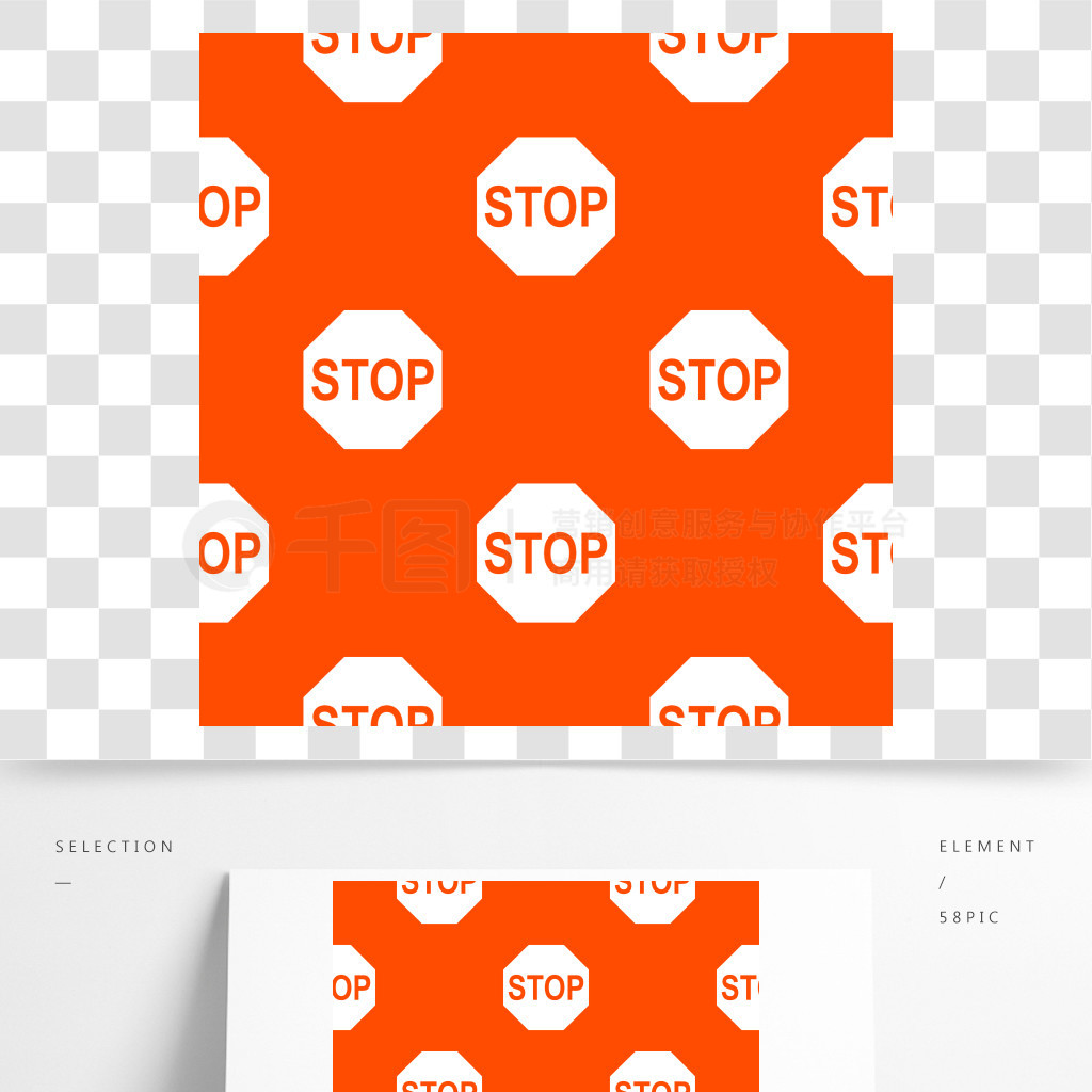 ɫϵİɫSTOP־ͼ