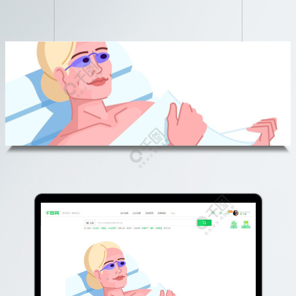 躺椅上放鬆金髮碧眼的白種女人,在白色背景上曬日光浴孤立的卡通人物