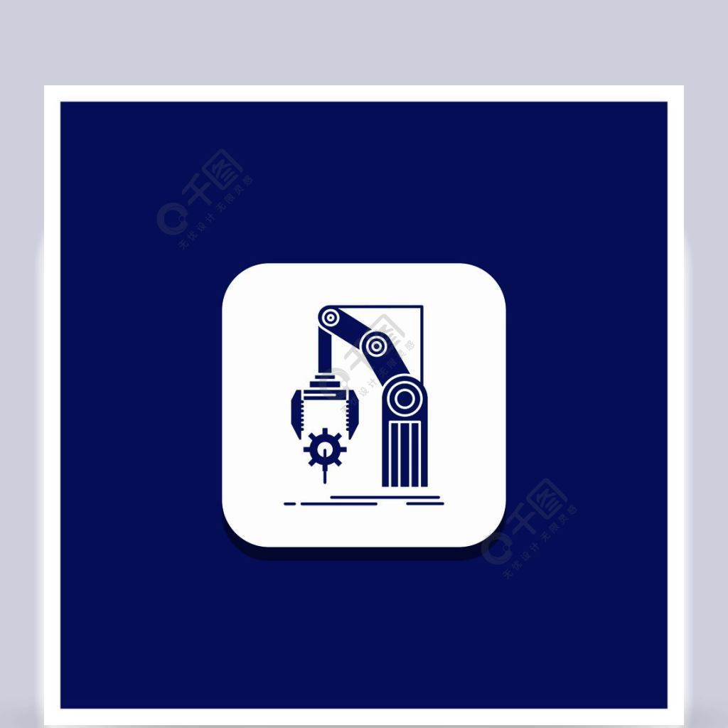 自动化,工厂,手,机制,包装标志符号图标的蓝色圆形按钮矢量eps10抽象