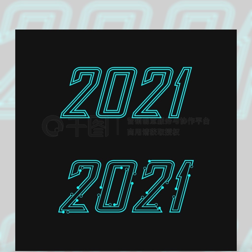 2021ͼʸͼģ