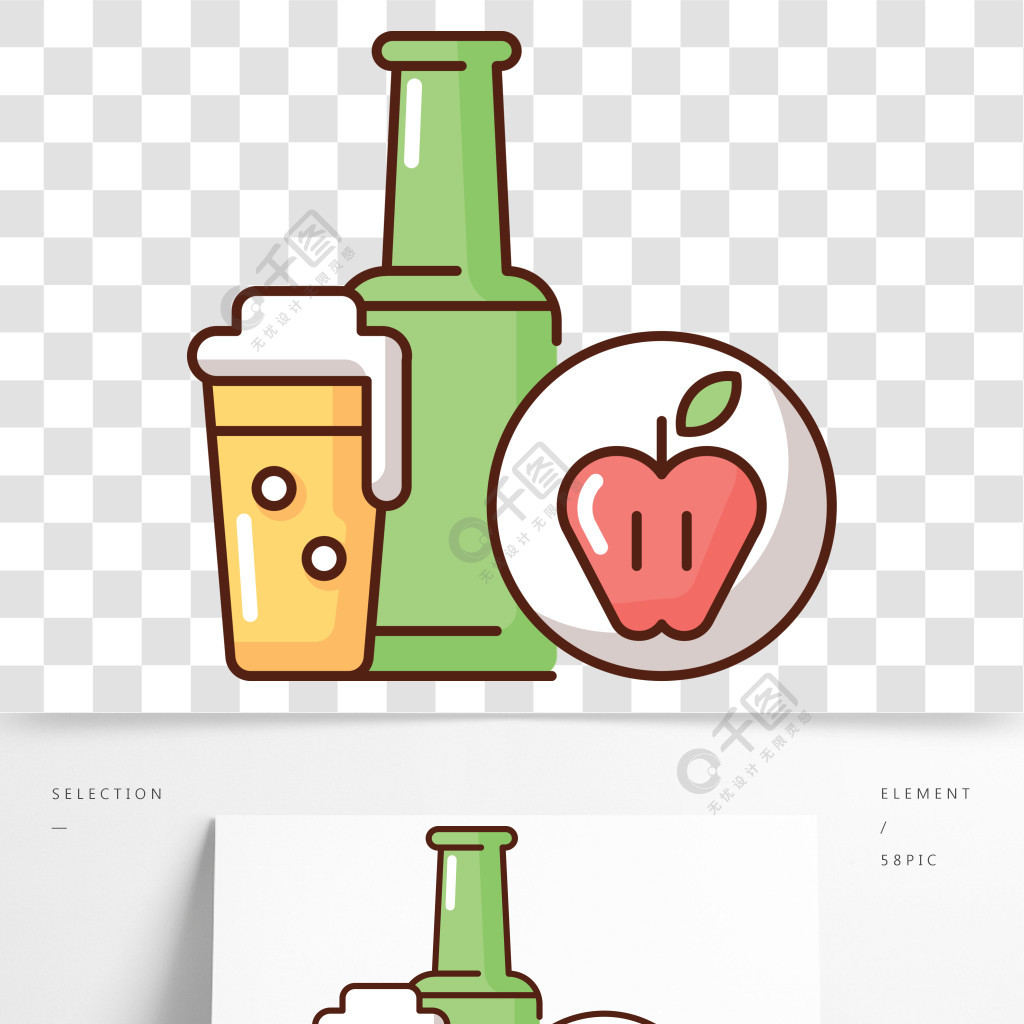 苹果酒rgb颜色图标瓶装饮料苹果酒玻璃器皿中的液体酒馆菜单派对软