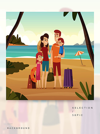 家庭夏季旅行者与<i>父</i><i>母</i>的孩子去暑假在海传染媒介动画片背景的大冒险旅行和假日夏天的例证，一起在假期海滩的家庭家庭夏季旅行者孩子和<i>父</i><i>母</i>一起去暑假大冒险海上矢量卡通背景