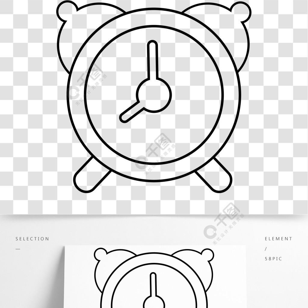 闹钟图标概述闹钟网的传染媒介象的例证闹钟图标轮廓线条样式