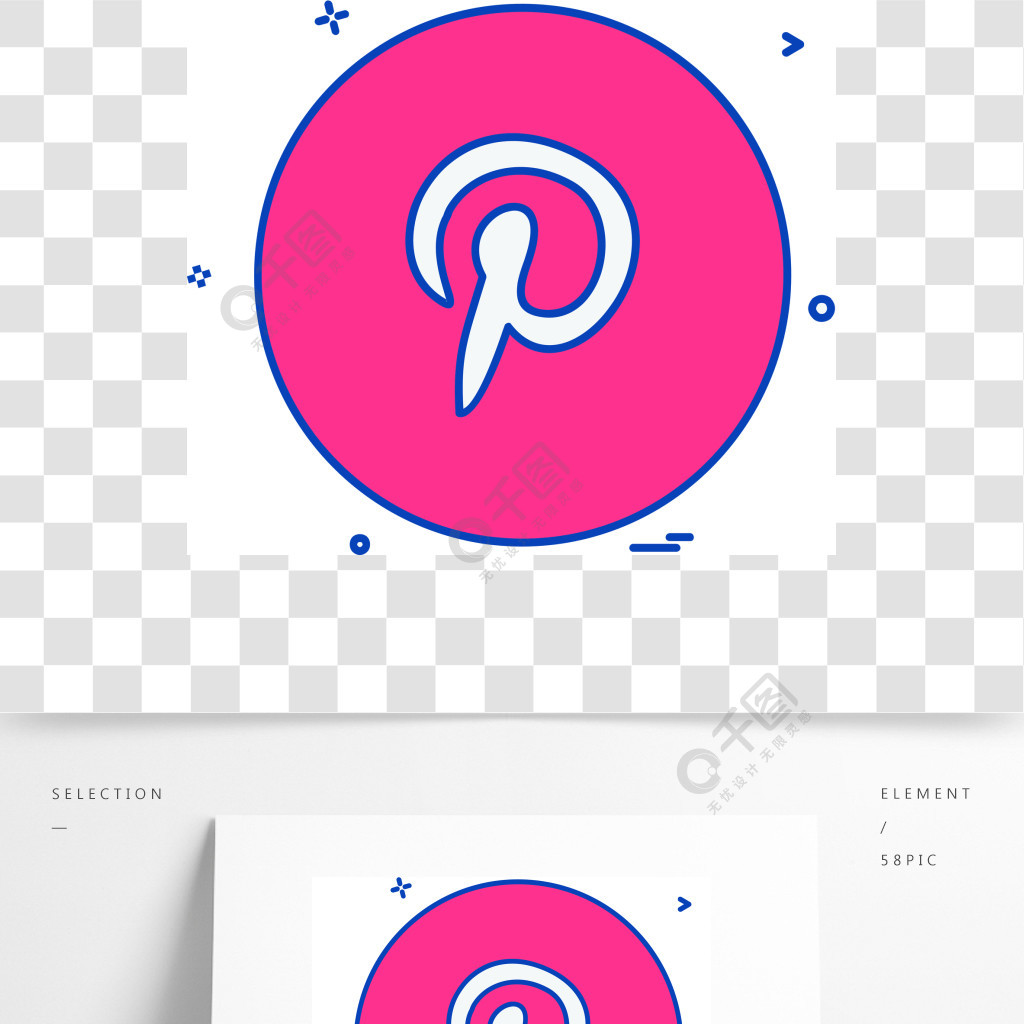 pinterest圖標設計矢量模板免費下載_ai格式_1500像素_編號38413285