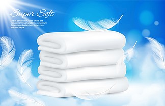 现实的毛巾背景传染媒介用羽毛装饰白色毛巾棉花毛巾的例证<i>卫</i>生间或蒸汽浴的现实的毛巾背景羽毛矢量白毛巾