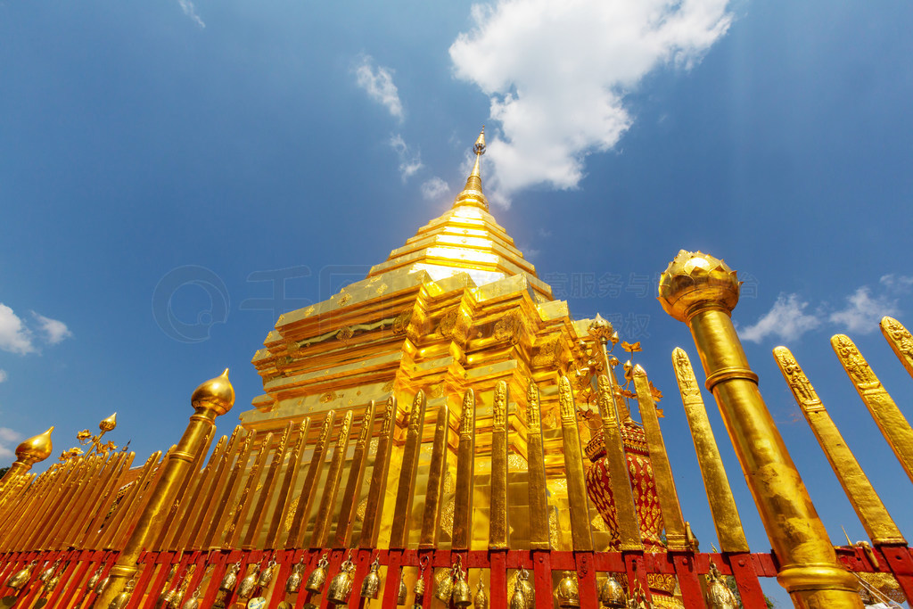 Wat Phra̩