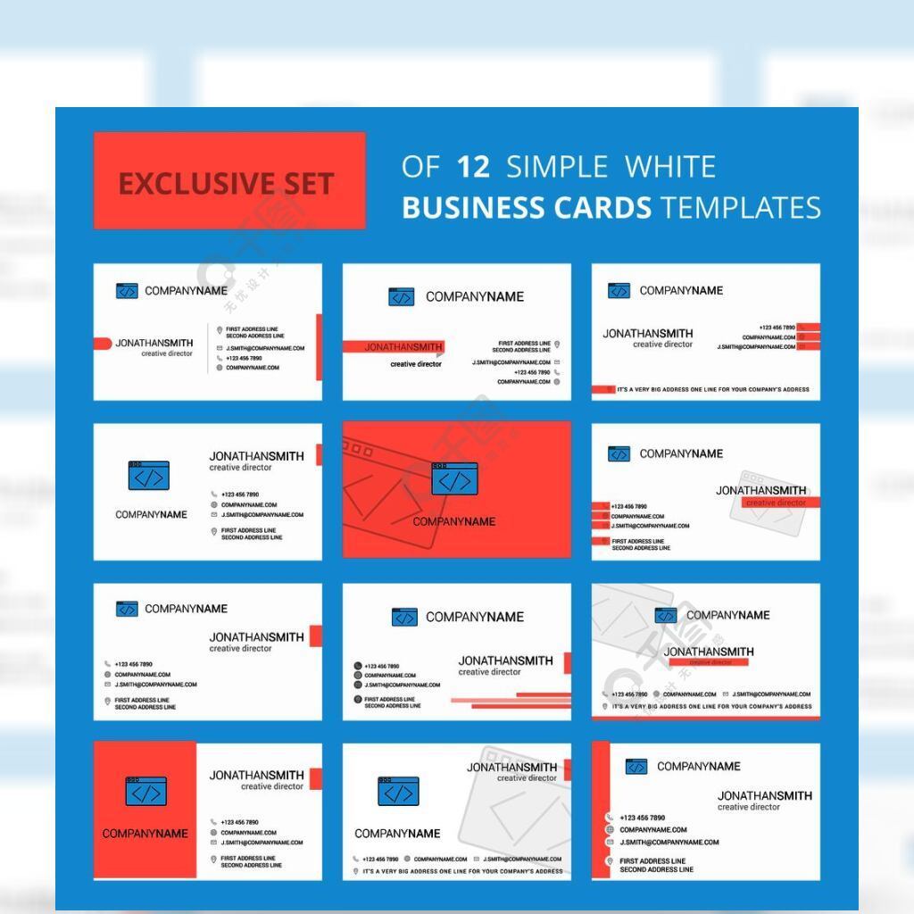 套12个代码创造性的企业卡片模板可编辑的创意徽标和名片背景1年前