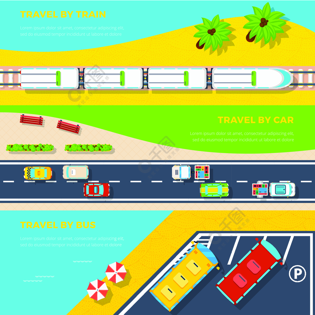 横幅的方式顶视图水平横幅的三种方式乘火车和公共汽车旅行平面矢量图