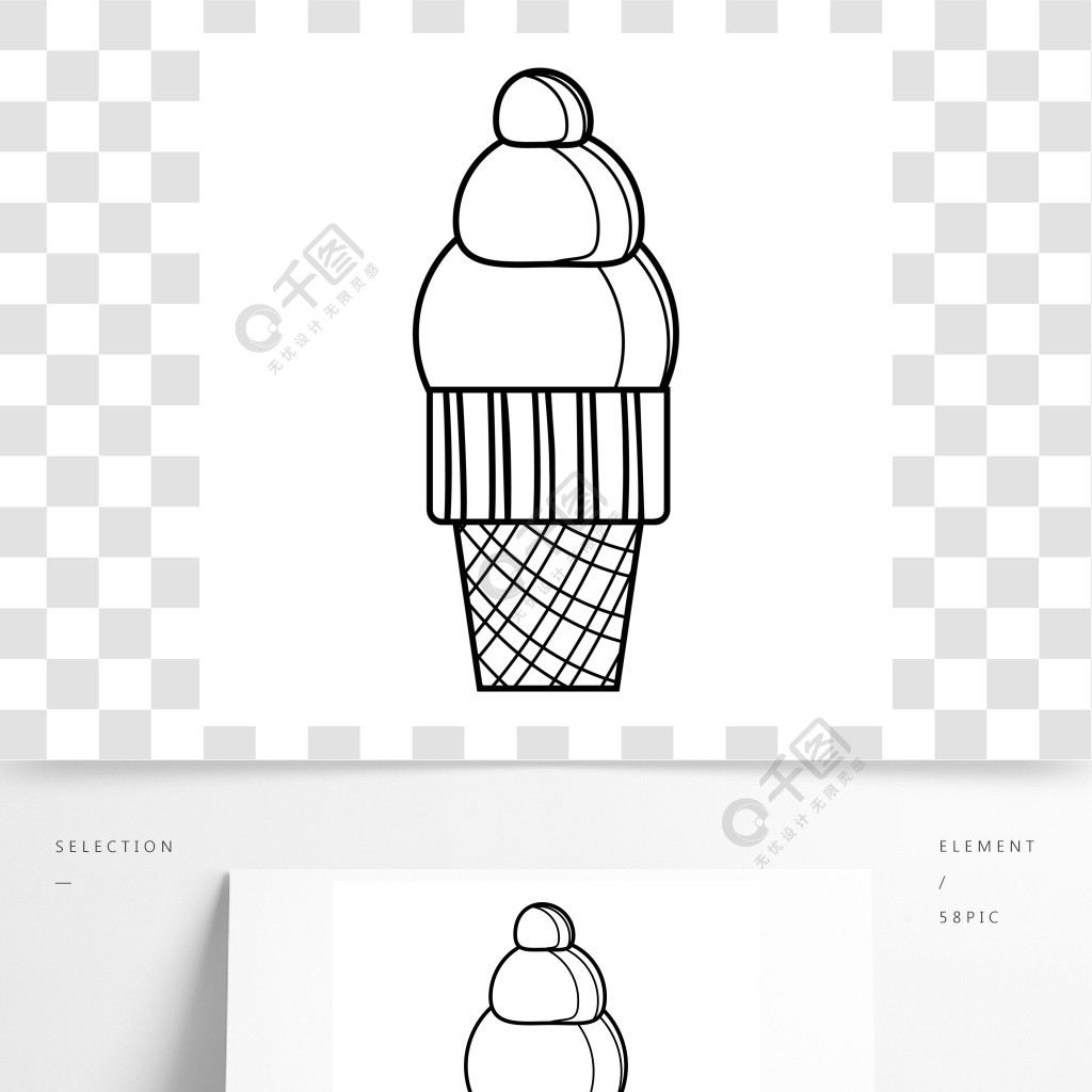 华夫饼干冰淇淋图标概述华夫饼干冰淇淋矢量图标的网站插图华夫饼干