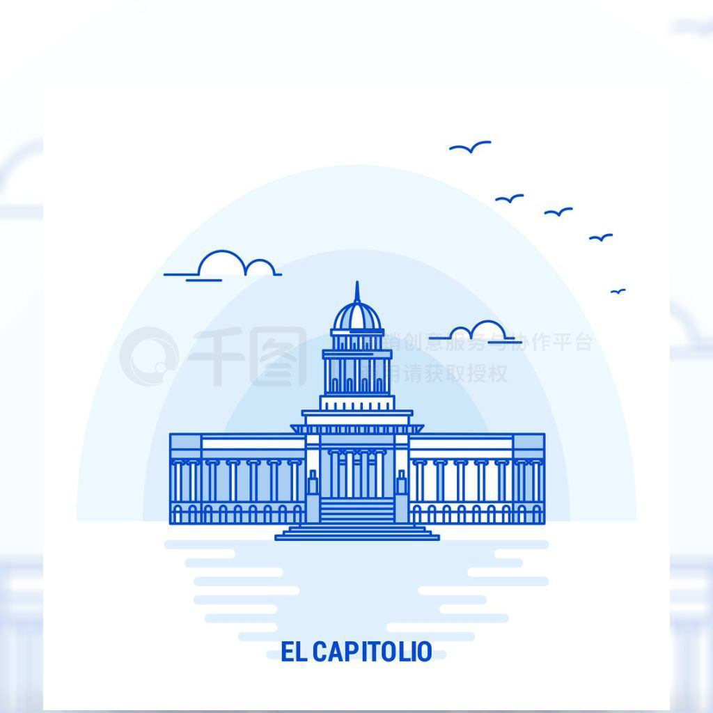 ɫElCapitolio廭