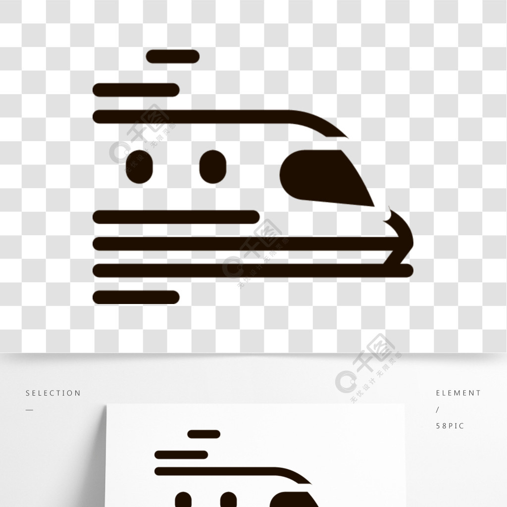 客运象形图城市交通通道服务轮廓单色插图公共交通火车矢量标志图标