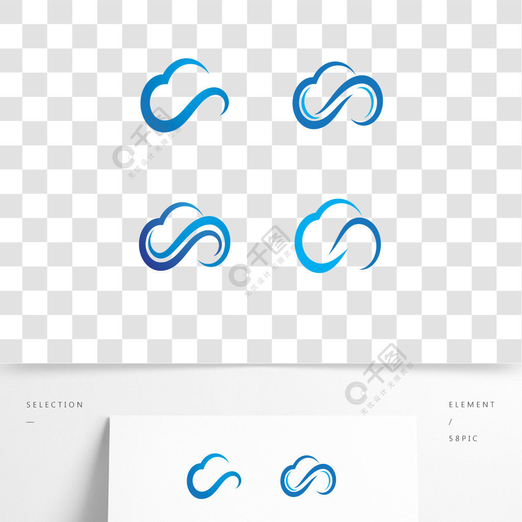 雲標誌模板設計矢量圖1年前發佈