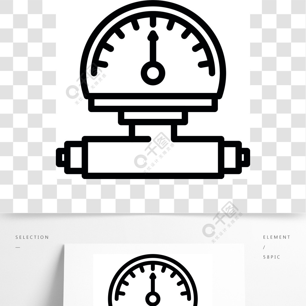 壓力計讀取圖標概述壓力計讀書在白色背景網絡設計的傳染媒介象隔絕的