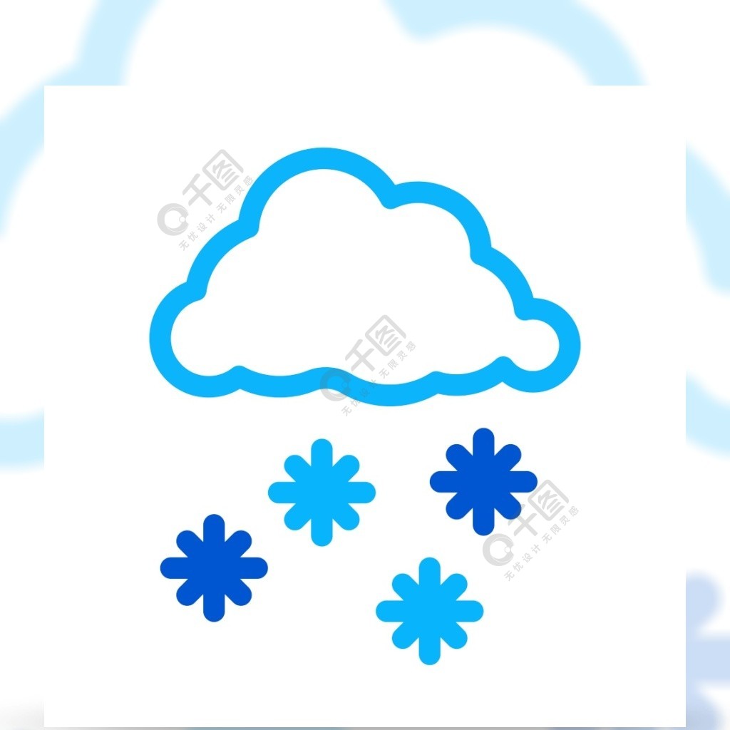 下雪的天气图标简笔画图片