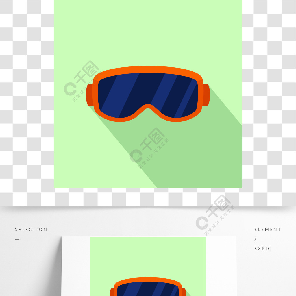 滑雪眼镜图标滑雪眼镜网络设计矢量图标的平面插图滑雪眼镜图标平面