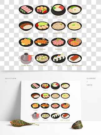 <i>日</i><i>本</i>食品图标设置16个<i>日</i><i>本</i>食物传染媒介象的动画片例证网的<i>日</i><i>本</i>食品图标集，卡通风格