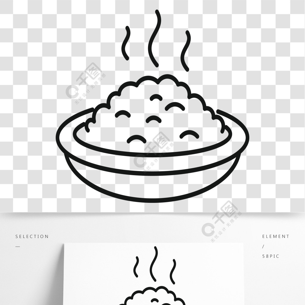 燕麦碗图标概述燕麦碗在白色背景上孤立的网络设计矢量图标燕麦碗图标
