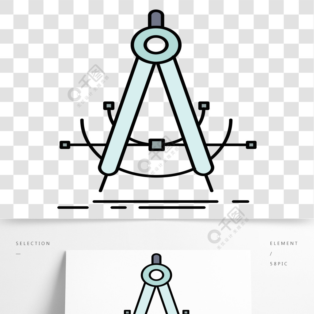 精度精度幾何形狀羅盤測量平面顏色圖標矢量