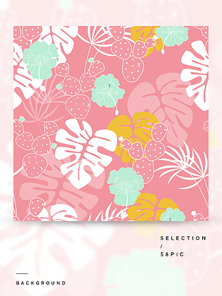 无缝的热带模式与龟背竹棕榈叶，植物，花卉和仙人掌在粉红<i>色</i>的背景下，矢量图