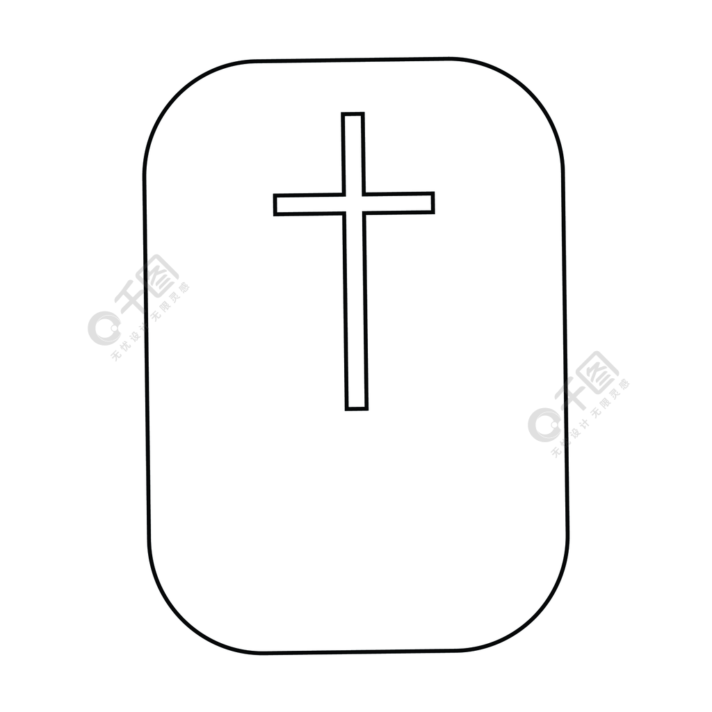 基督教怎么画十字架图片