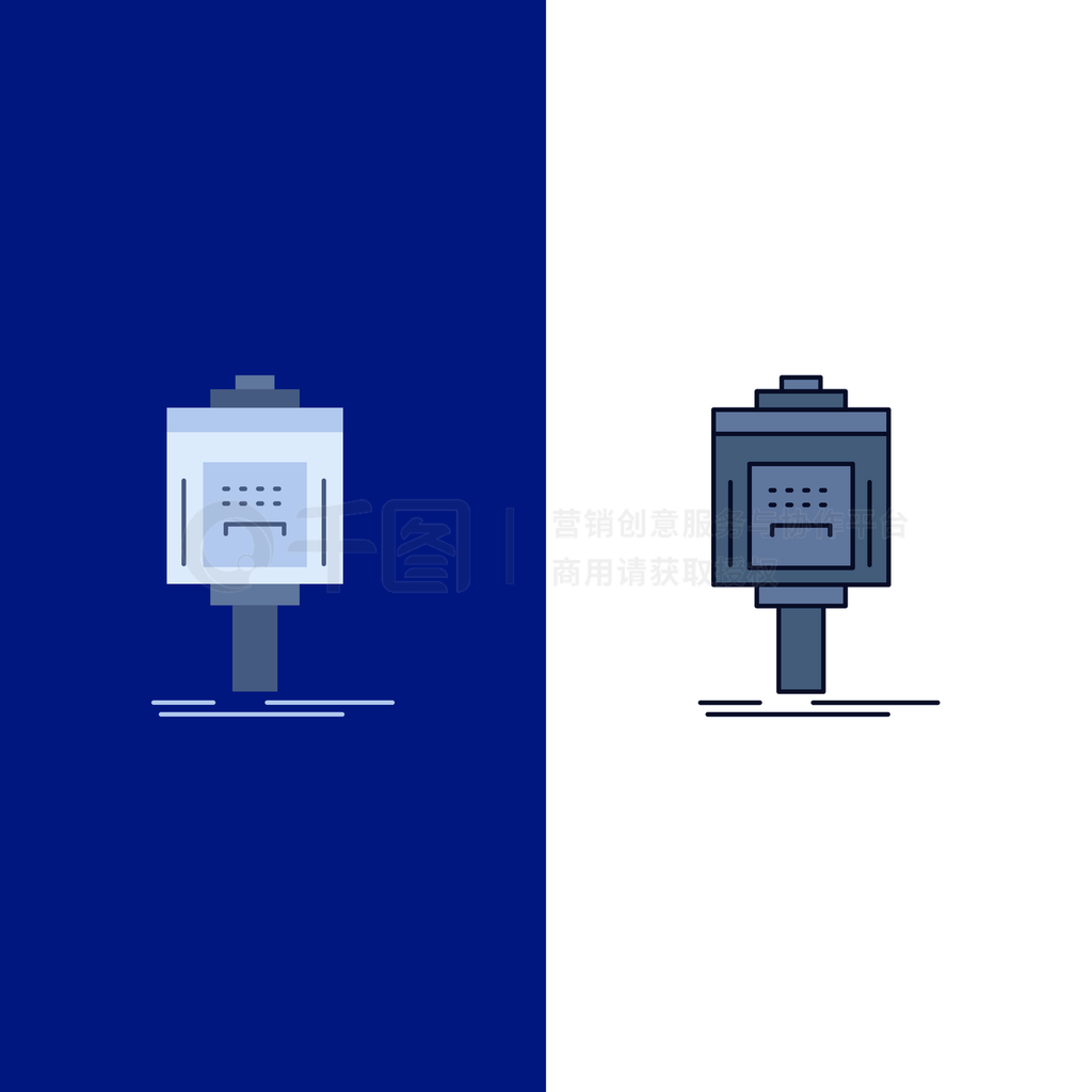 Ͳͣ񣬾Ƶ꣬ɽFlat Color Icon Vector