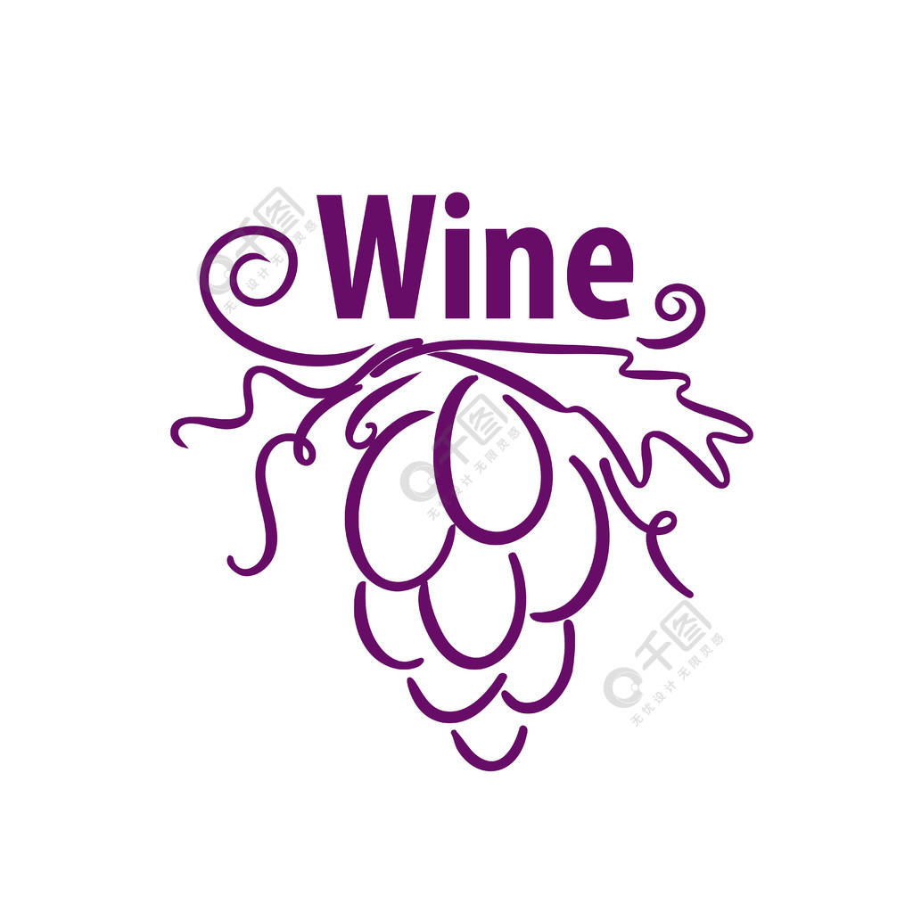 串葡萄为葡萄酒的标志串葡萄为葡萄酒的标志矢量图的图标
