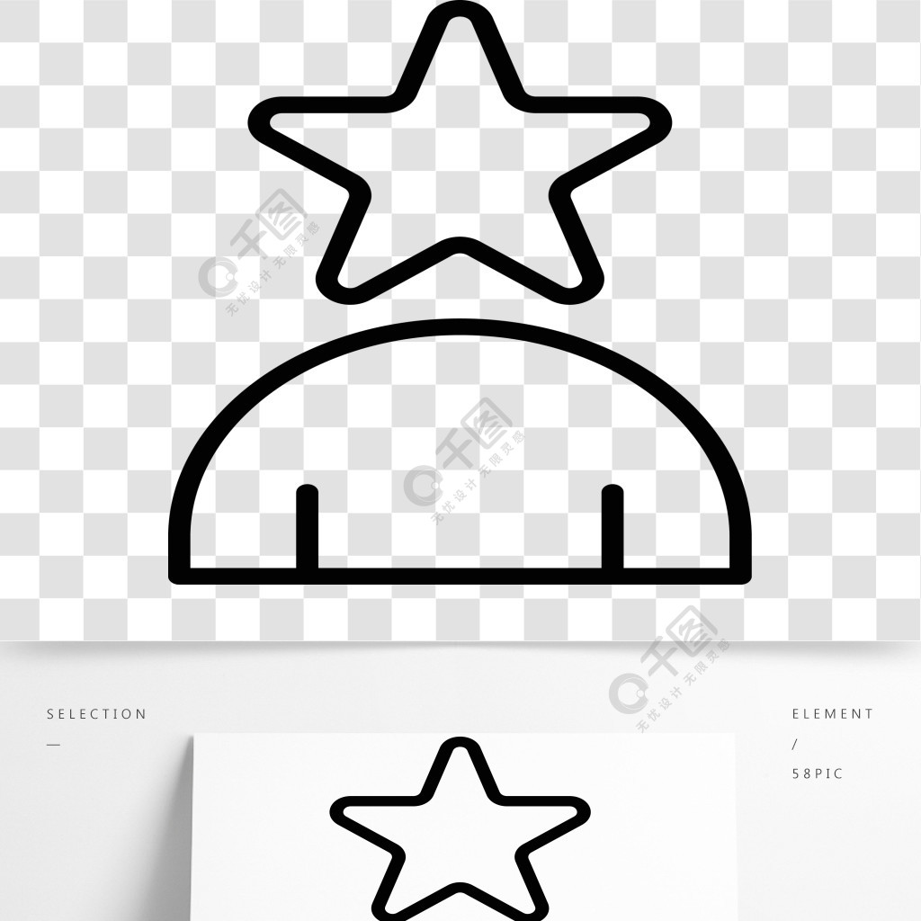 明星人圖標概述明星人矢量圖標在白色背景上孤立的網絡設計明星人物