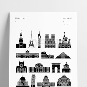 旅游地标矢量黑色图标克里姆林宫和艾菲尔铁塔，大笨钟和巴黎圣母院旅游地标图标