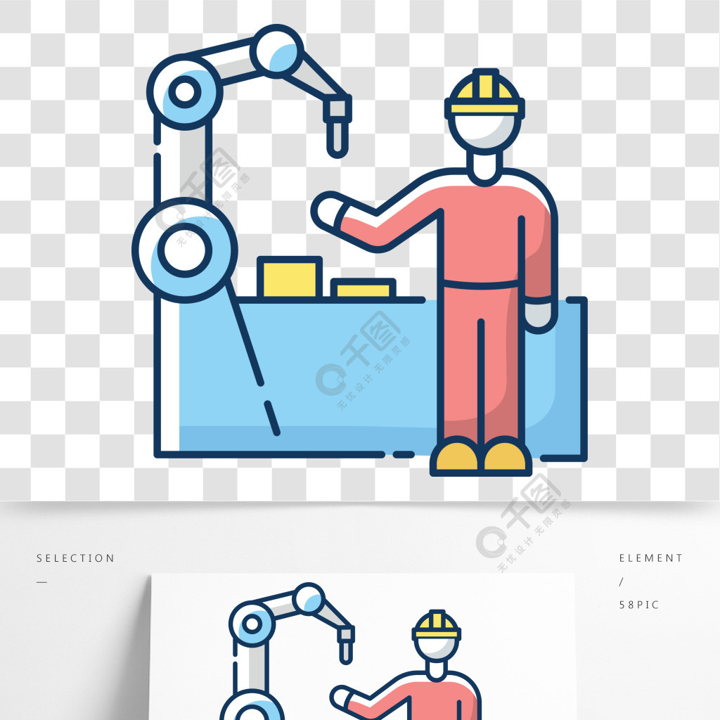 員工培訓rgb顏色圖標製造業專業生產線維修在傳送帶附近的工廠勞工