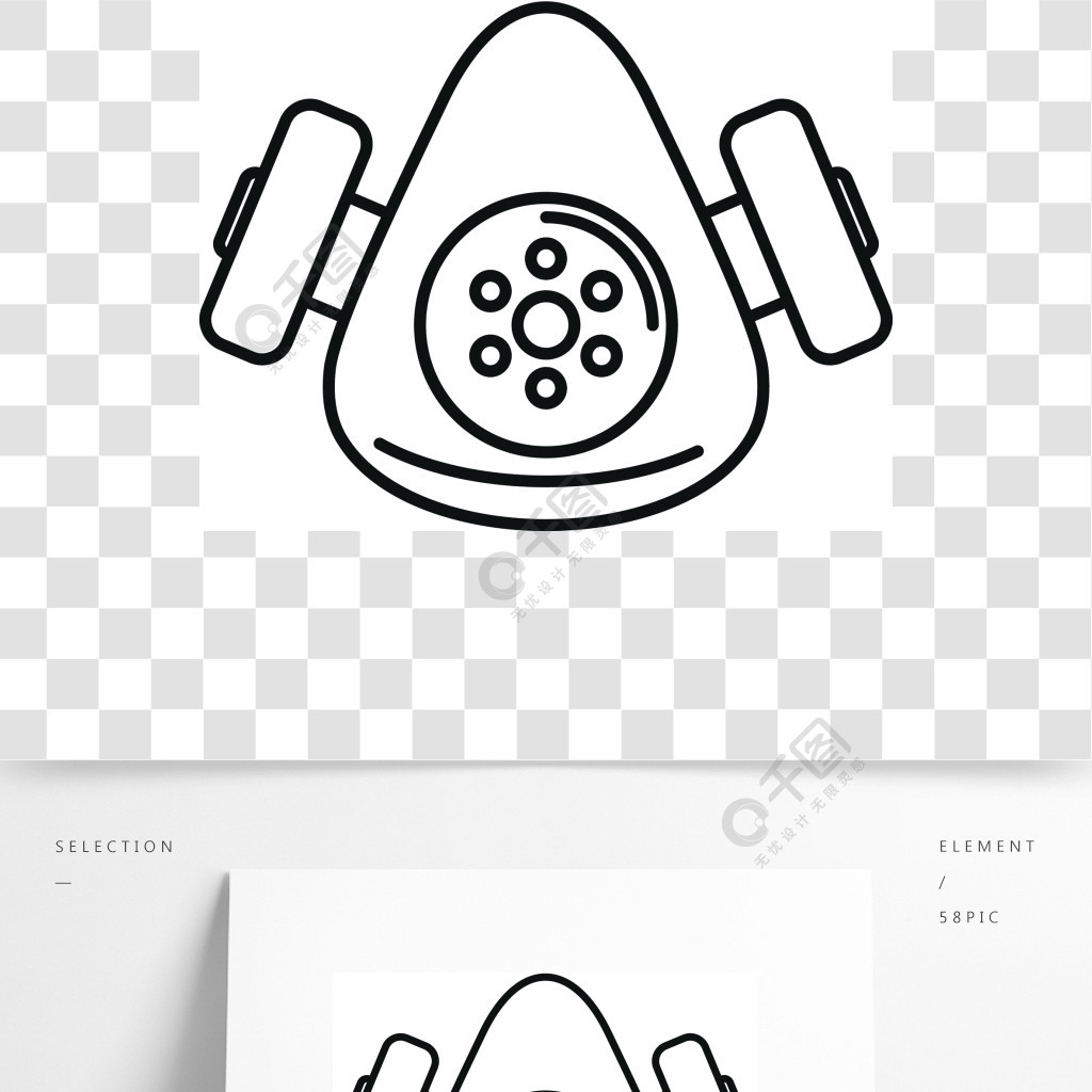 化學防毒面具圖標概述化學防毒面具矢量圖標在白色背景上隔離的網絡