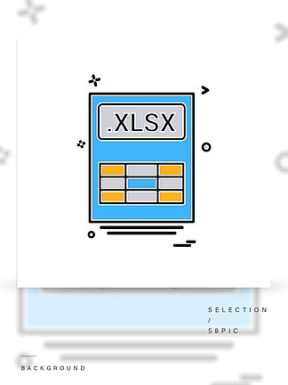 文件文件<i>xlsx</i>图标矢量设计