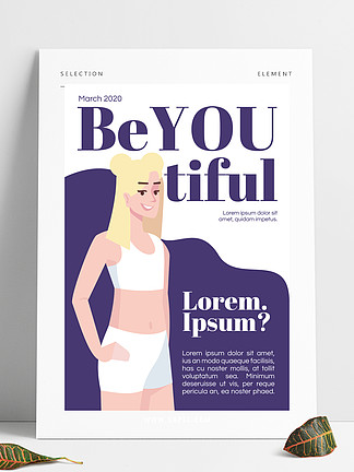身体正面杂志封面模板期刊样机设计女权主义矢量页面<i>布</i>局，扁平人物金发的Femail雀斑广告卡通插图，文本空间的女人