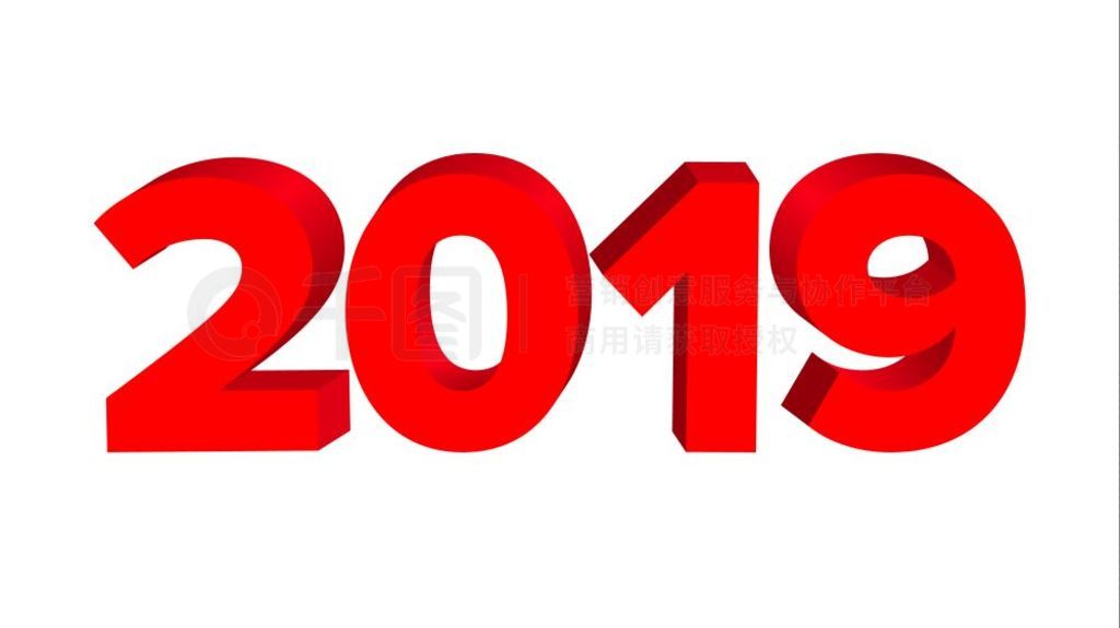 2019ɫ־2019ףֱ֤2019־2019걳ͼ