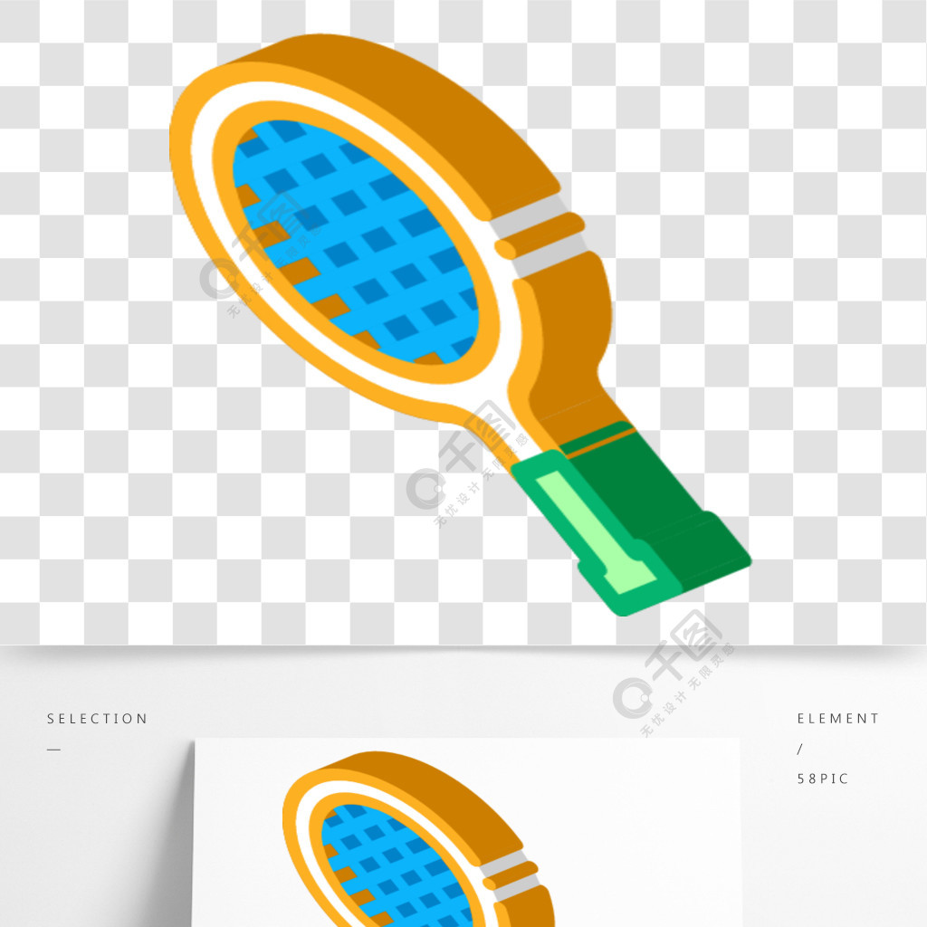 網球拍圖標矢量等距網球拍標誌顏色孤立的符號圖網球拍等距圖標矢量圖