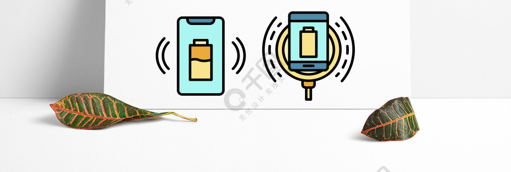 無線充電器圖標設置概述套無線充電器矢量圖標細線顏色平在白色無線