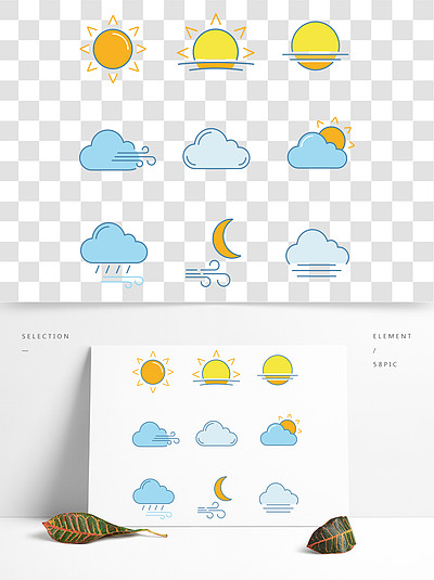 雲,部分多雲的天氣,傾盆大雨,大風的夜晚,霧孤立的矢量插圖天氣預報