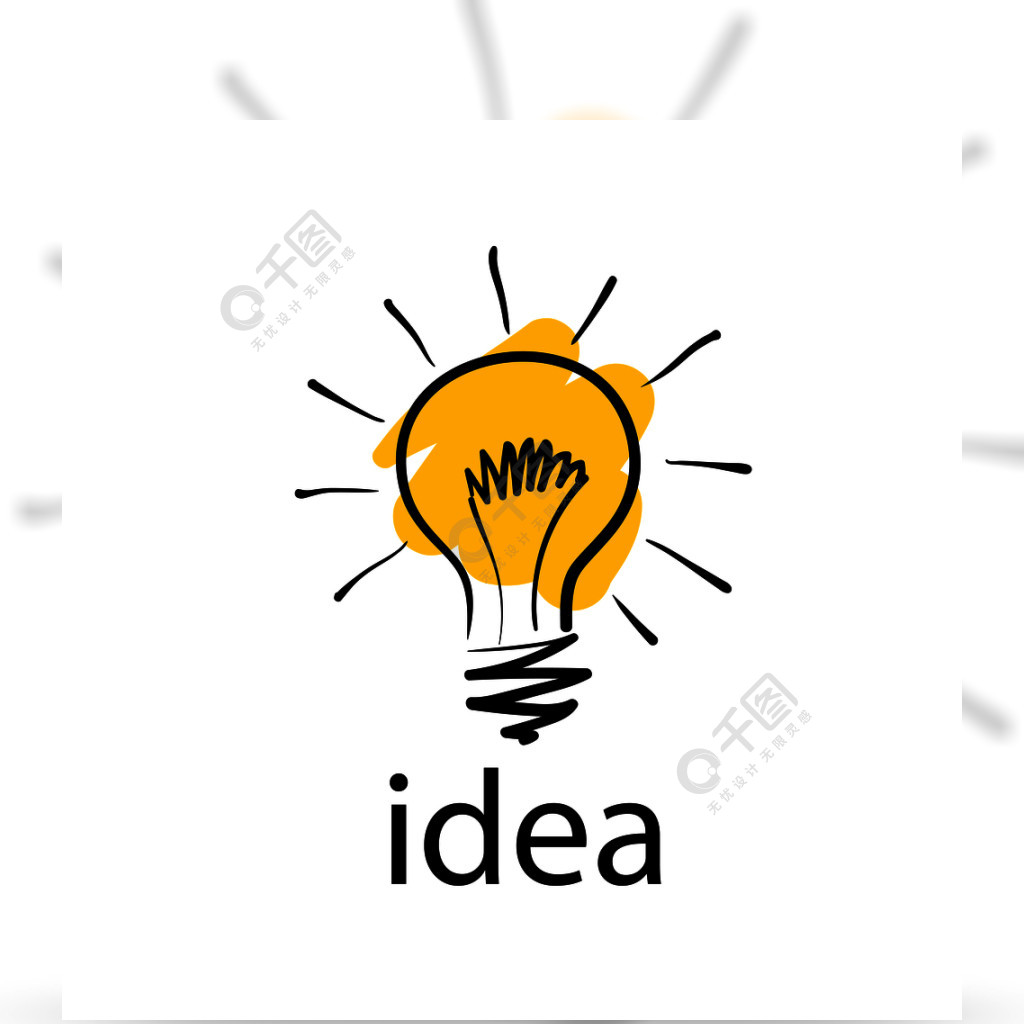 电灯泡商标有概念想法也corel凹道例证向量电灯泡商标有概念想法向量