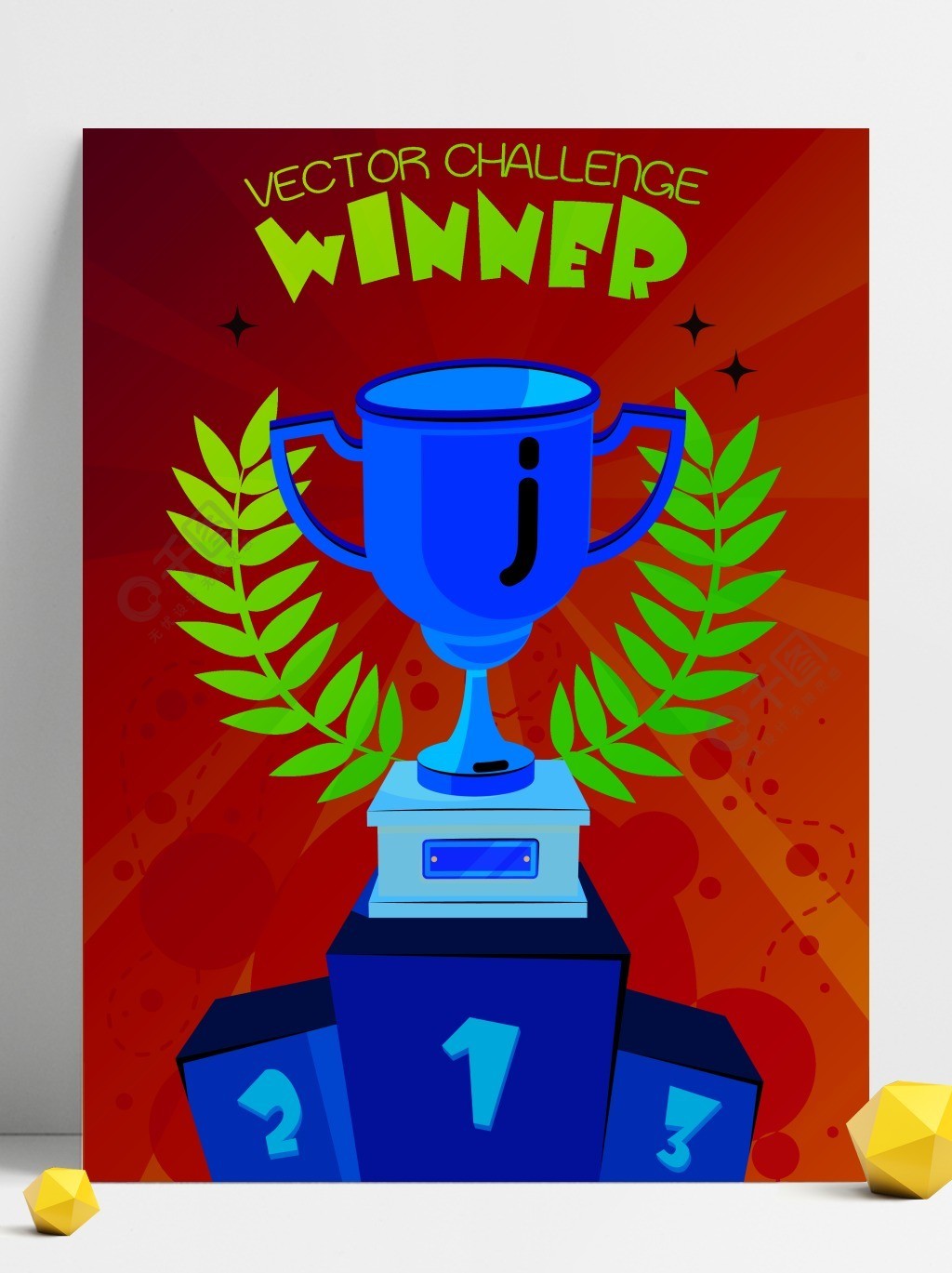 矢量挑战冠军金奖杯与象征橄榄叶奖登上领奖台与蓝色气泡背景抽象插画