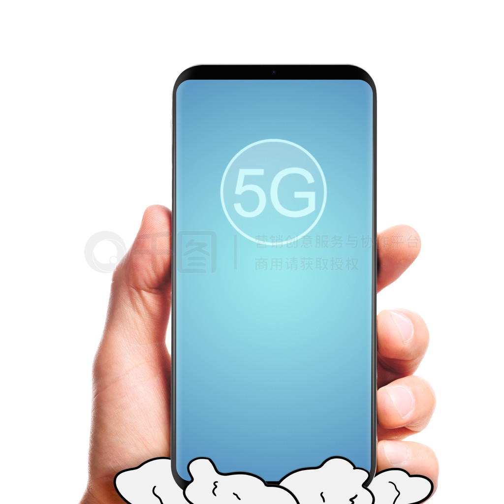 5Gֻ