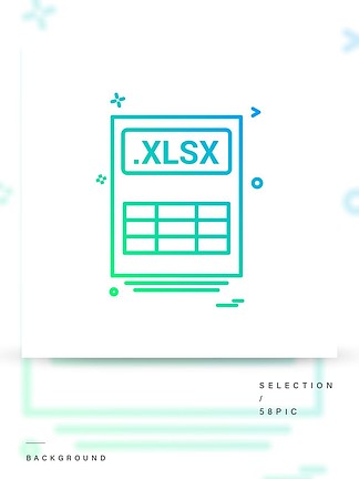 文件文件xlsx图标矢量设计