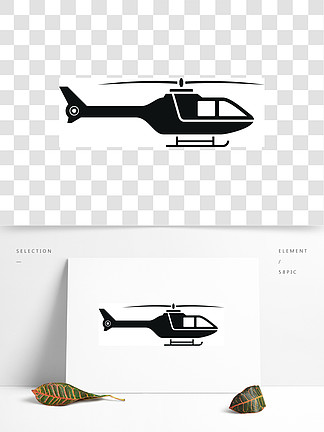 警察直升机图标警察直升机在白色背景网络设计的传染媒介象的简单的例证隔绝的警察直升机图标，简单的样式