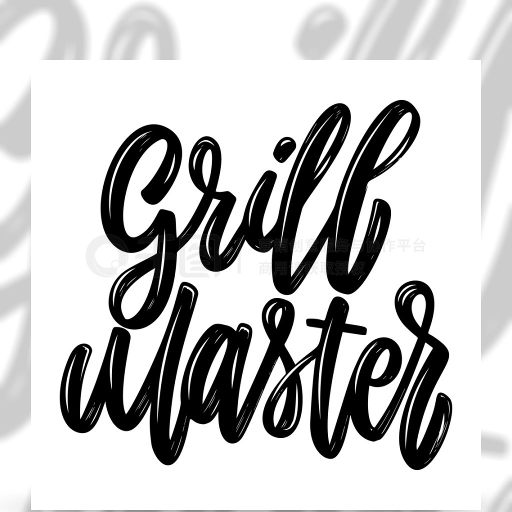 ɫд塰GrillMasterڰɫ