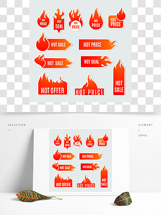 消防销售平面图标集消防和火焰销售许可和特价商品文本标签平面图标集孤立的矢量图