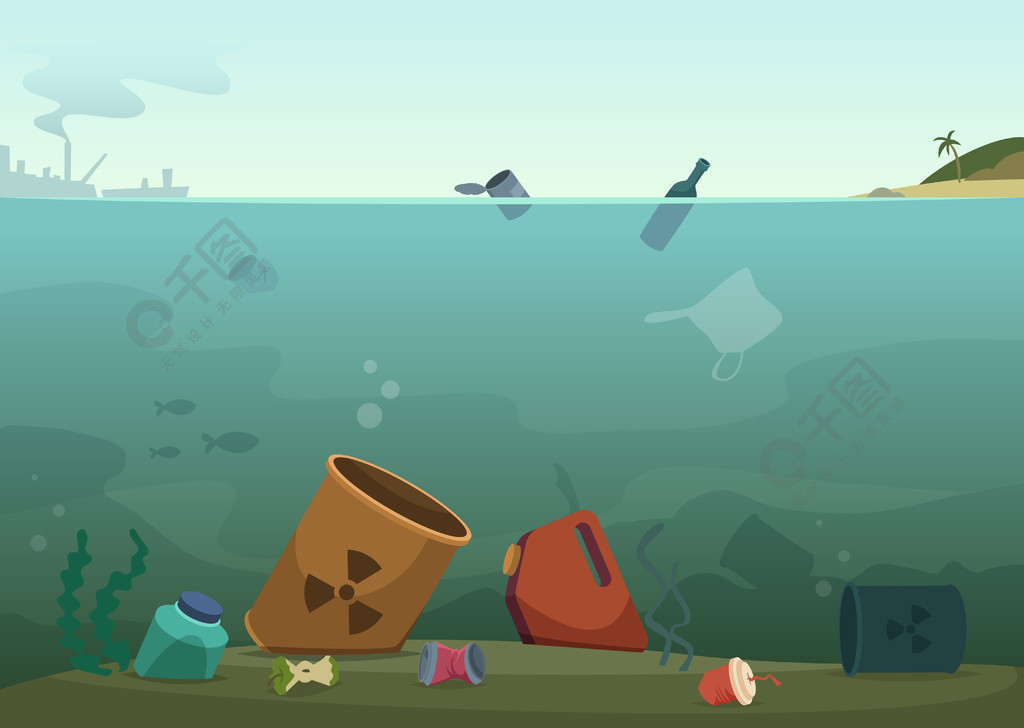 浪费水在海洋垃圾肮脏的动物垃圾中的自然污染塑料瓶保存自然矢量概念