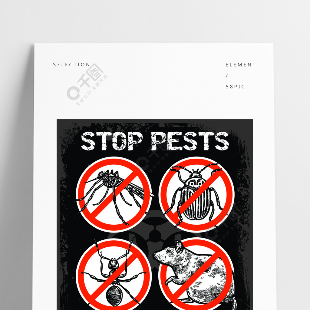 素描害虫防治昆虫海报服务与昆虫和啮齿动物矢量图的害